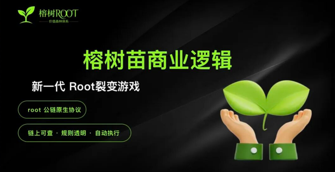反诈警示图片