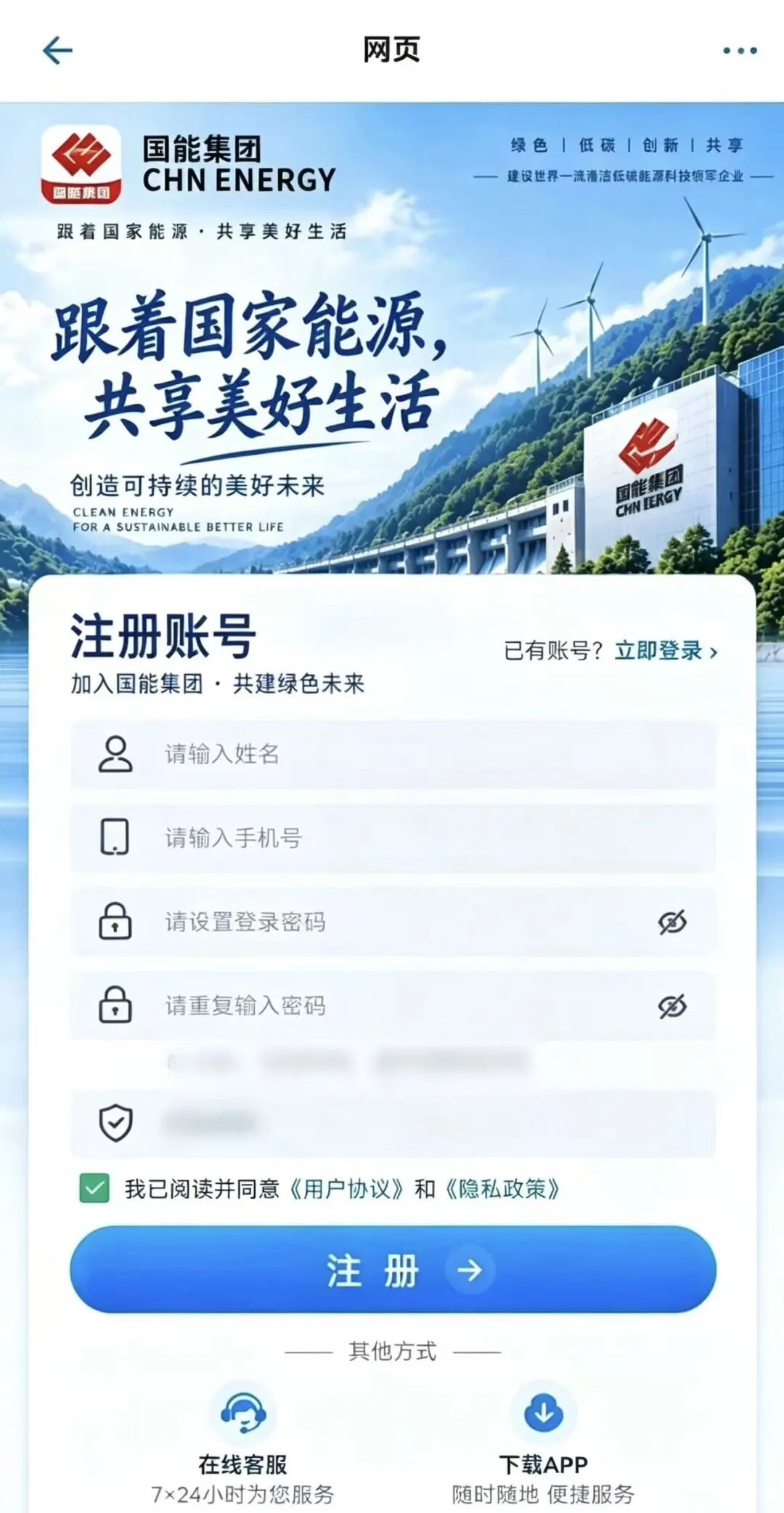原文相关图片1