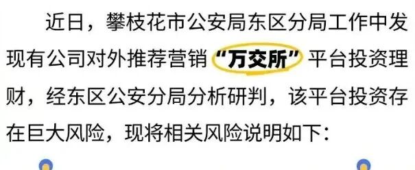 原文图片