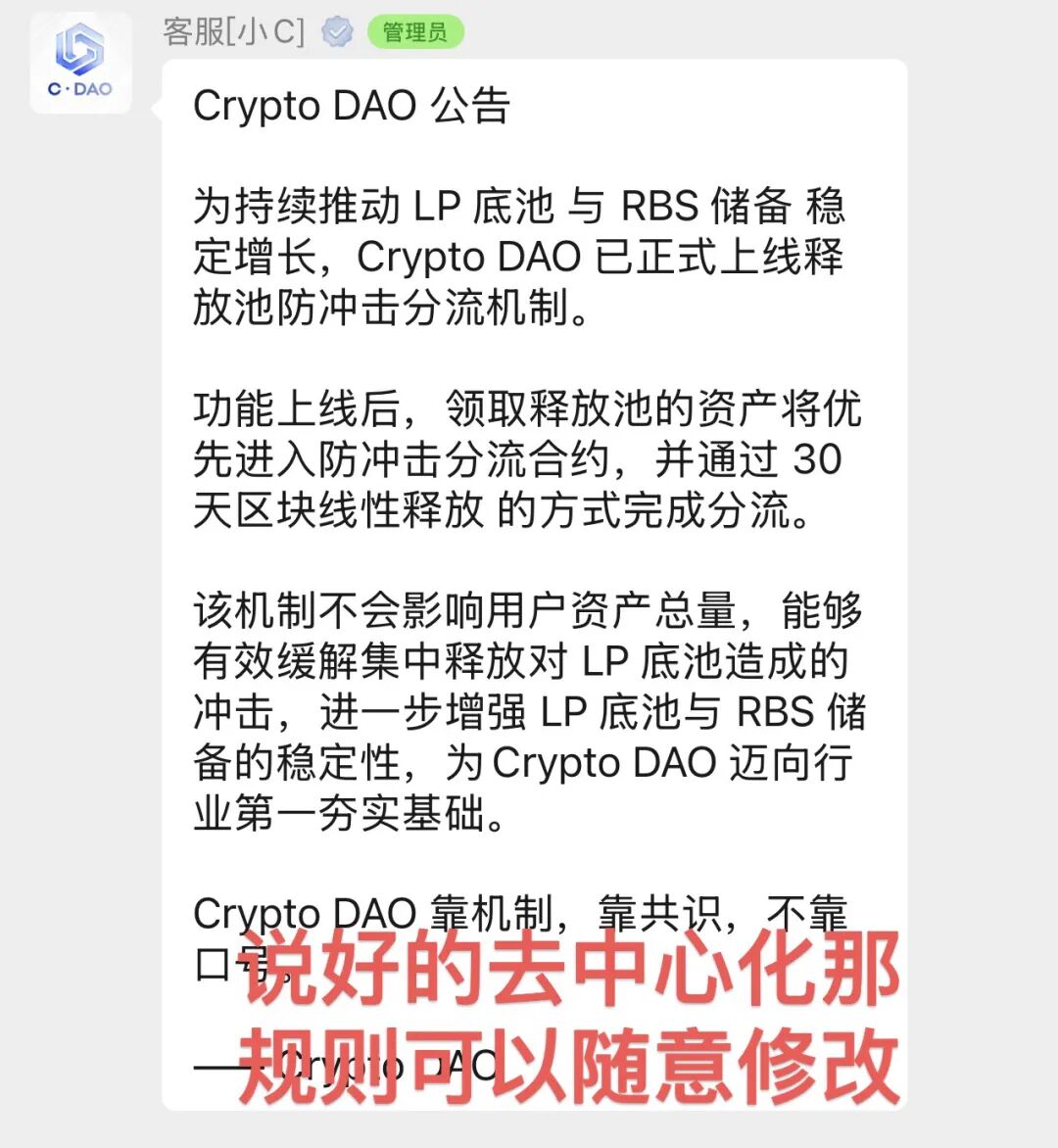 原文图片