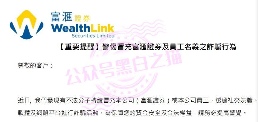 原文相关图片2