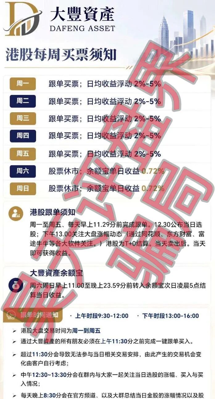 原文相关图片4