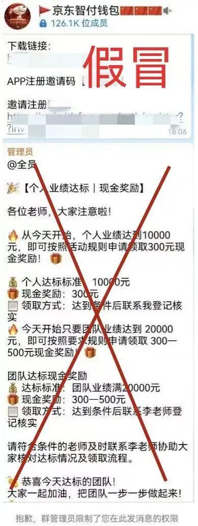 原文相关图片1