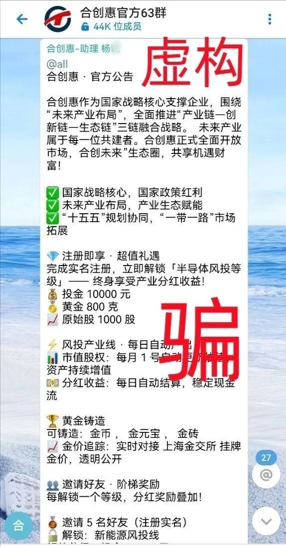 原文相关图片4